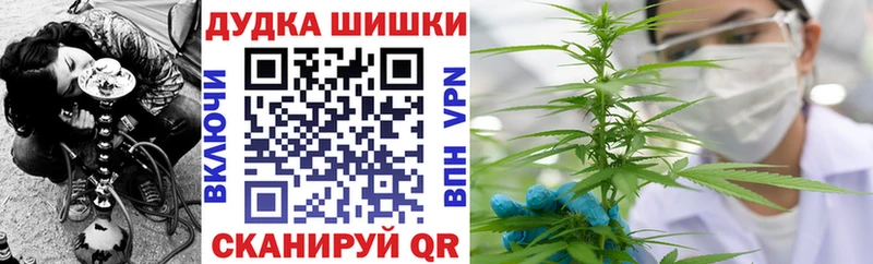 Купить Марихуана  Кодеин  A-PVP  Псилоцибиновые грибы  ГАШ  Меф  КОКАИН  Куйбышев