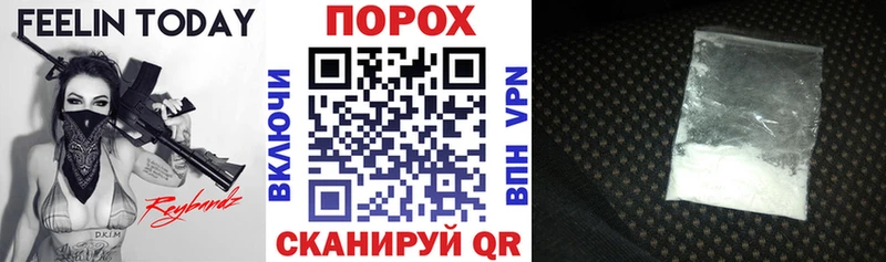 Купить  Куйбышев  АМФЕТАМИН Premium 
