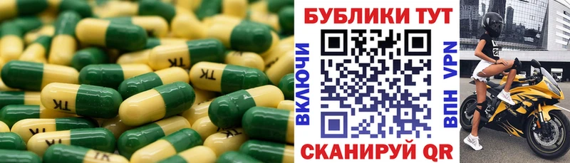 Экстази Дубай  Купить где  Куйбышев 
