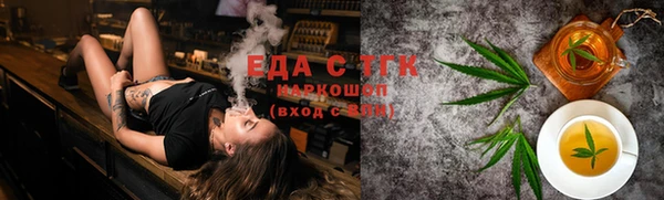 гашик Балабаново