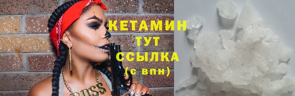 гашик Балабаново