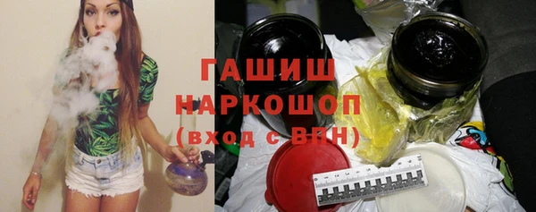 spice Балахна