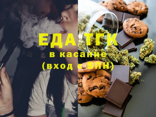 кокаин премиум Баксан