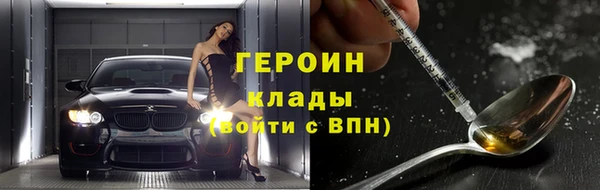 гашик Балабаново