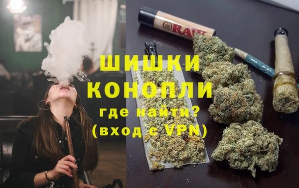 гашик Балабаново