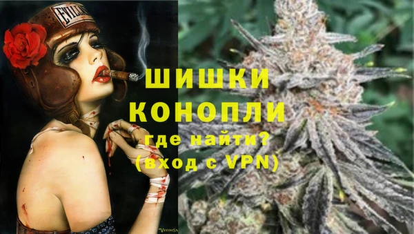 кокаин премиум Баксан
