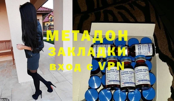 гашик Балабаново