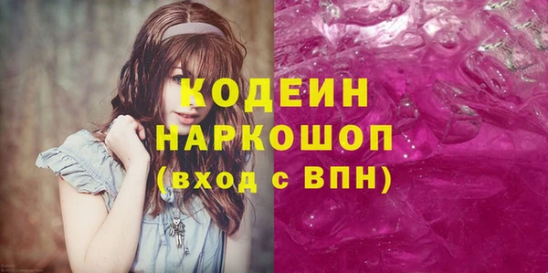 кокаин премиум Баксан