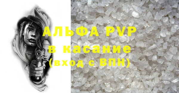 гашик Балабаново