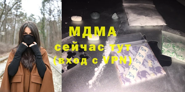 гашик Балабаново