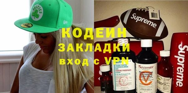 гашик Балабаново