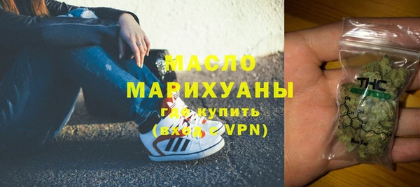 гашик Балабаново