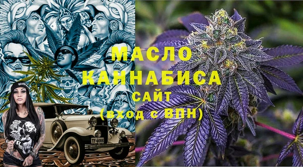 spice Балахна