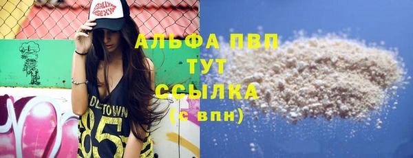 кокаин премиум Баксан
