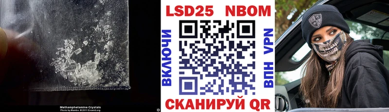 Купить  Куйбышев  LSD-25 экстази кислота 